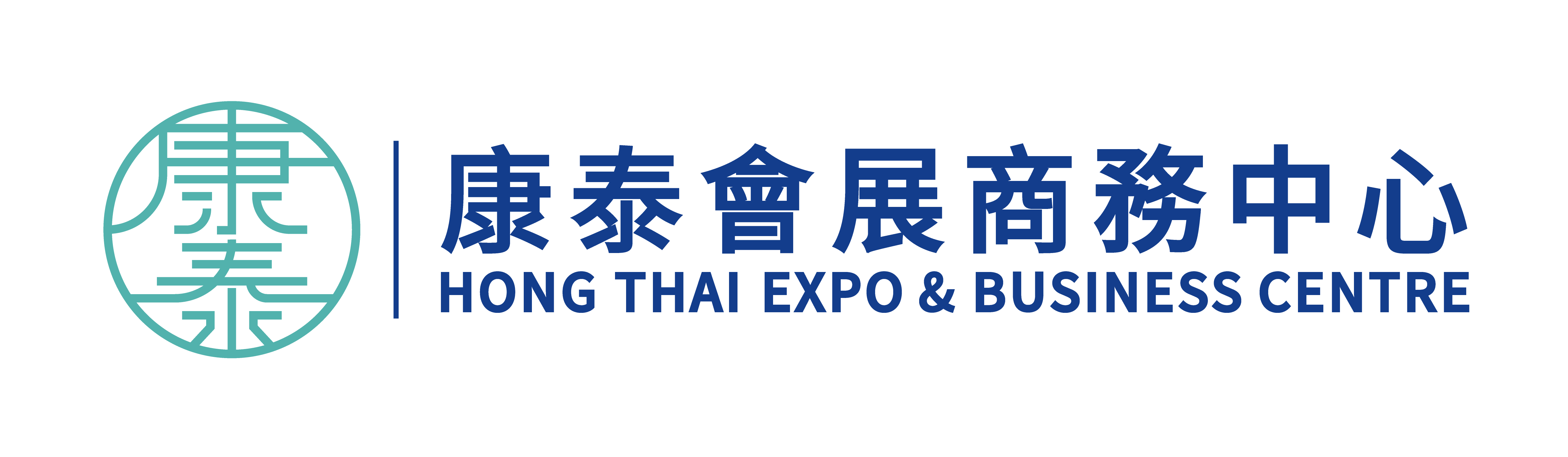 Hong Thai Expo and Business Centre